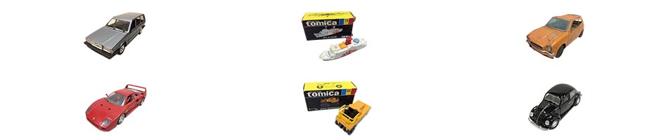 八尾のミニカーの買取について動画で紹介