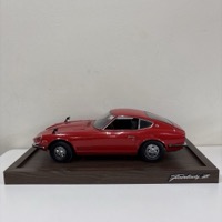 イーグルモス 日産 フェアレディ 240ZG 1/8